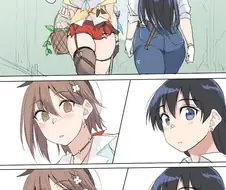 와 허벅지 .manwha