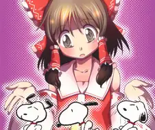 동방X스누피 콜라보 만화