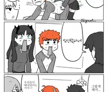 페그오) 구다즈 출생의 비밀 만화