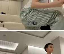 자식교육 확실해야 하는 이유
