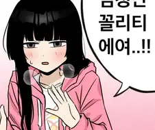 유희왕이 선공 ㅈ망겜이 된 원흉