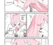 블루아카) 센세가 호시노 껴안는 만화