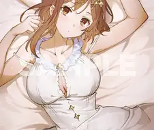 ㅎㅂ 라이자) ㅇㅌ ♥스 그 자체