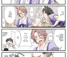 [말딸] 졸업하고 트레이너랑 결혼한다는 뉴스.manhwa