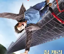 노조가 싫은 사람이 가져야하는 삶의 태도