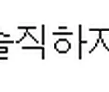 하나의 만화에서 나오는 츤데레의 잘된 예와 잘못된 예