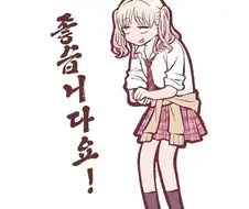 nhk 대하드라마를 넘므 많이 보면 이렇게 되나연