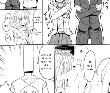 [신데마스@] 설탕누나 벗는 만화