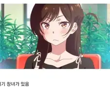 렌탈창녀)이작품관련 아주 깊고 오래된 음해중 한가지