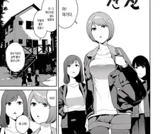 산속 여행 가서 가위 눌리게된 이야기.manhwa