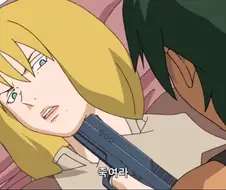 킹게이너]큭...! 죽여랏!!