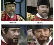 태조 이성계의 장난 아니게 강한 유전자.jpg