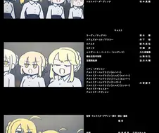 페이트)얼굴 마담의 품격.jpg