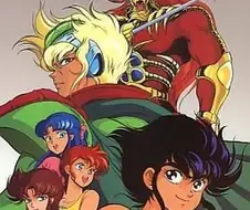 수신 라이거 - 기적의 수신