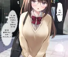 사귀고 5년 뒤 변한 여자친구 만화