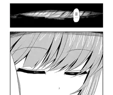 걸판, 백합)OO하지 않으면 나갈 수 없는 방.manga