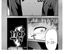 일본의 신종 귀신.Manhwa