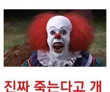 대한민국이 물 부족 국가인 이유