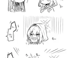 블루아카)건치.manhwa
