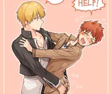 Fate) 엉덩이를 주물럭 주물럭