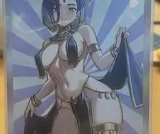 로이야 진짜 뗀거니