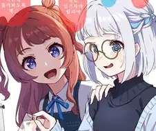 [@] 사람 잘못보셨습니다