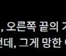 건담]1년전쟁 최강의 팀