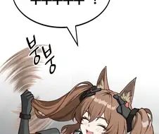 엔드필드) 관리자 여기봐!!!