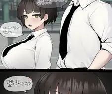 ㅎ방) 문제 맞추는 여학생 만화.manhwa