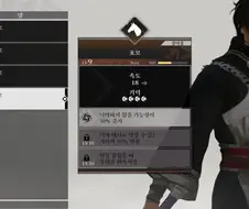 호모?, 삼국지) 애초에 남자한테 플러팅치는건 이쪽 전통이라고