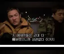 1600만 감독의 20년전 혜안 ㄷㄷㄷㄷㄷ