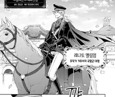 집착하는 부부