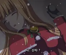 크리스마스 명작 애니 추천한다