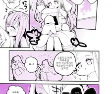 블루아카) 세이아 암살당하는 만화