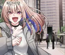 일하면서 느끼는 점