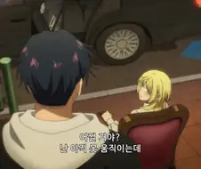 얘 진짜 남자 맞아? ㄹㅇ 대꼴인데..