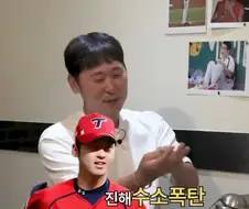 2010년대 기아야구를 대표했던 좌완 트로이카