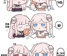 트릭컬)기특한 아가유령 만화
