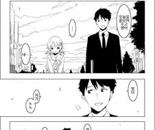 @)모리쿠보와 프로듀서.manga
