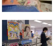 패기 넘치는 신입 만화 편집자.jpg