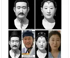 고대 백제인 외모 복원.JPG