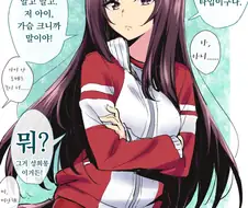 [말딸] 트레이너의 시선을 민감하게 감지하는 도베르