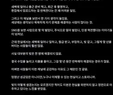 1억원의 빚 갚는 유튜버