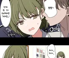 @) 니치카 앞에서 잠꼬대하는 프로듀서