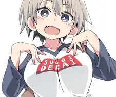 말아 먹을 줄 알았는데 흥한 만화