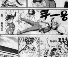 [괴짜가족]소년 탐정 코나