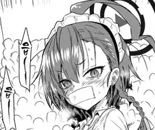 블루아카) 반성하는 네루 / 네루 선배의 진심어린 사과 만화