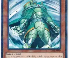 유희왕)바람제왕 라이저가 여자로 ts된 이유