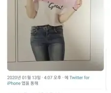 졸업식 사진에 전남친 이름들고 사진찍어서 망함