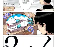 박스에 담겨 버려진 동물 구하는 만화